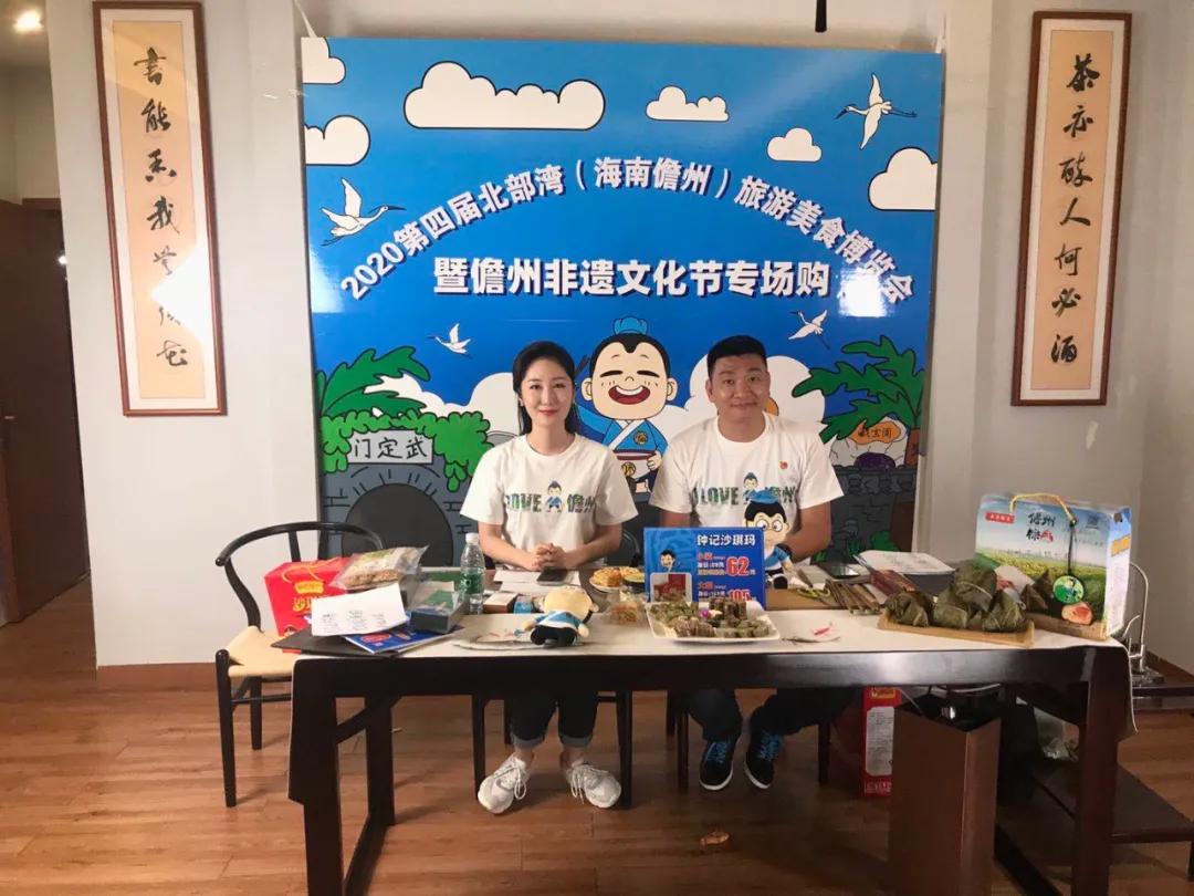 儋州最新山歌，喚醒內(nèi)心力量，共舞自信與成就