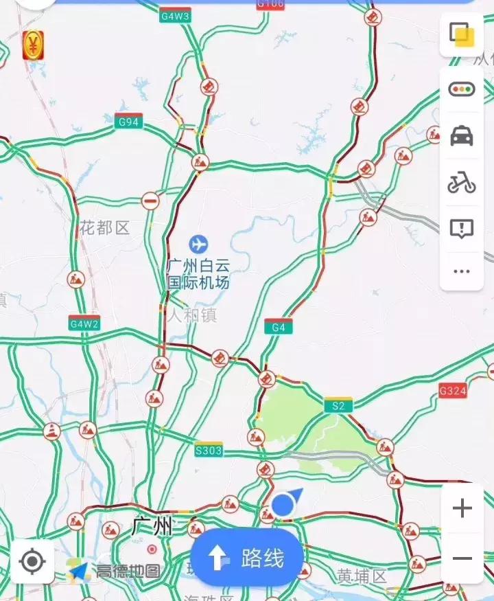 廣州國慶堵車新觀察，城市變遷與成長同行