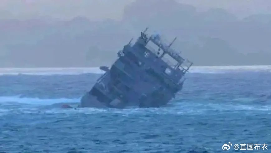 揭秘高科技產(chǎn)品，最新沉船事故背后的科技力量