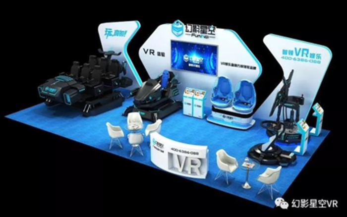 VR最新產(chǎn)品，革新之力引領(lǐng)未來展望