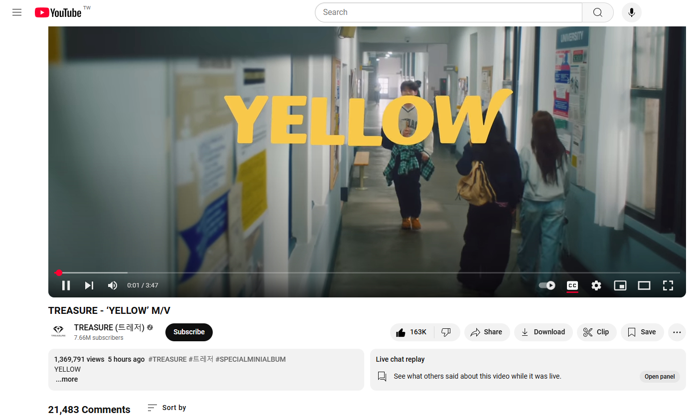 Yellowteacher最新發(fā)布，任務(wù)完成與技能學(xué)習(xí)步驟指南詳解