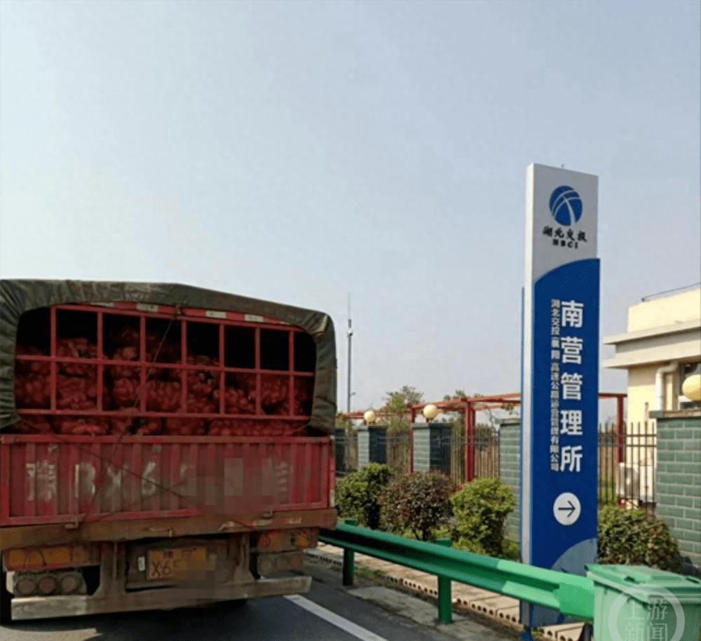 最新綠通目錄,最新綠通目錄，巷弄深處的美食秘境——探訪隱藏在小巷中的特色小店