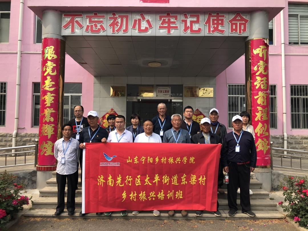 濟南先行區(qū)，新時代的璀璨明珠，展現(xiàn)最新發(fā)展風采