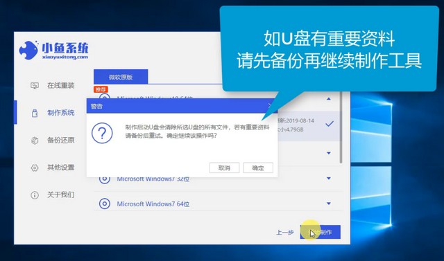 最新U盤系統(tǒng)，革新存儲與啟動技術(shù)的革命性變革