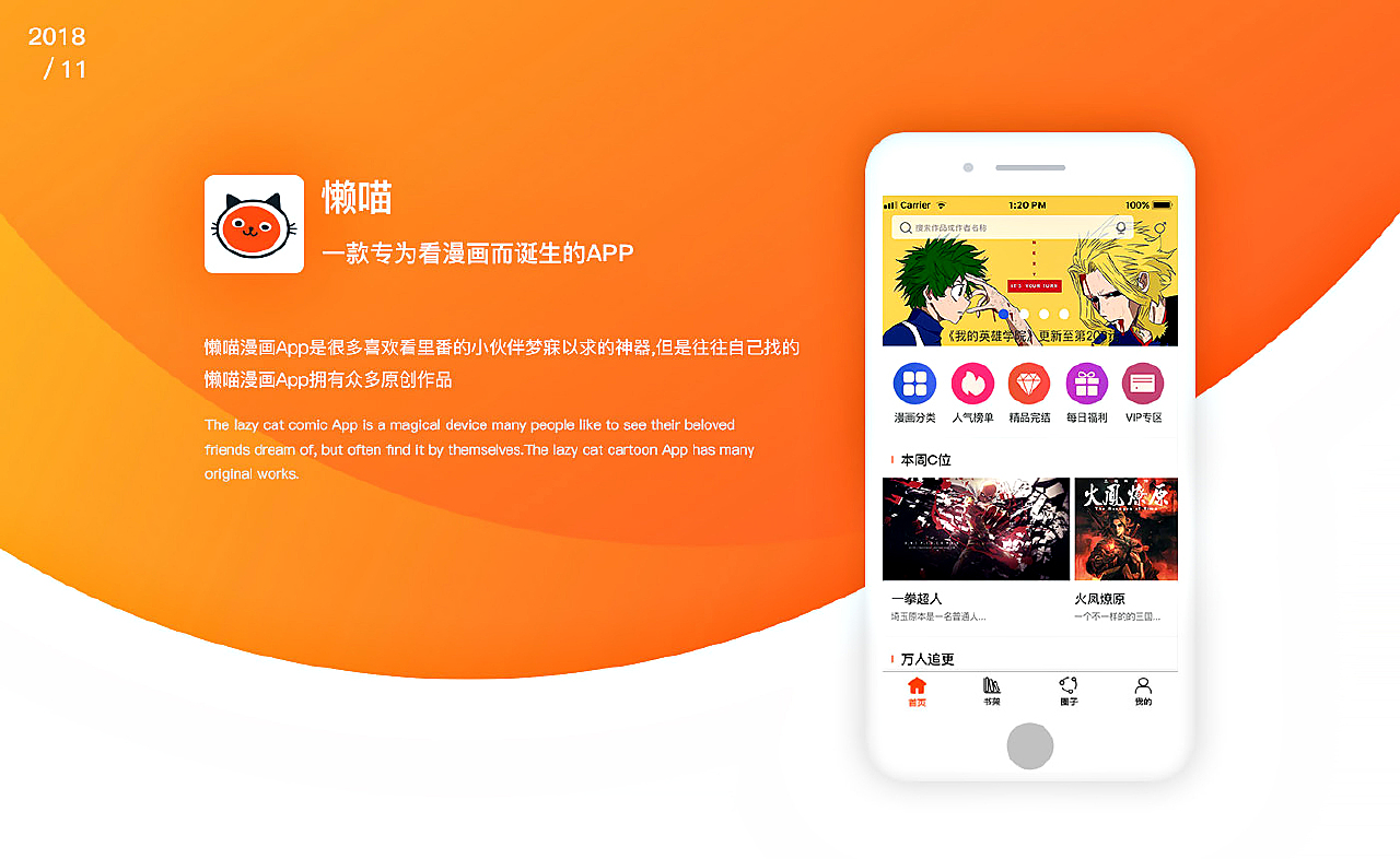 Laoyawo最新版，小巷深處的獨(dú)特風(fēng)味探索