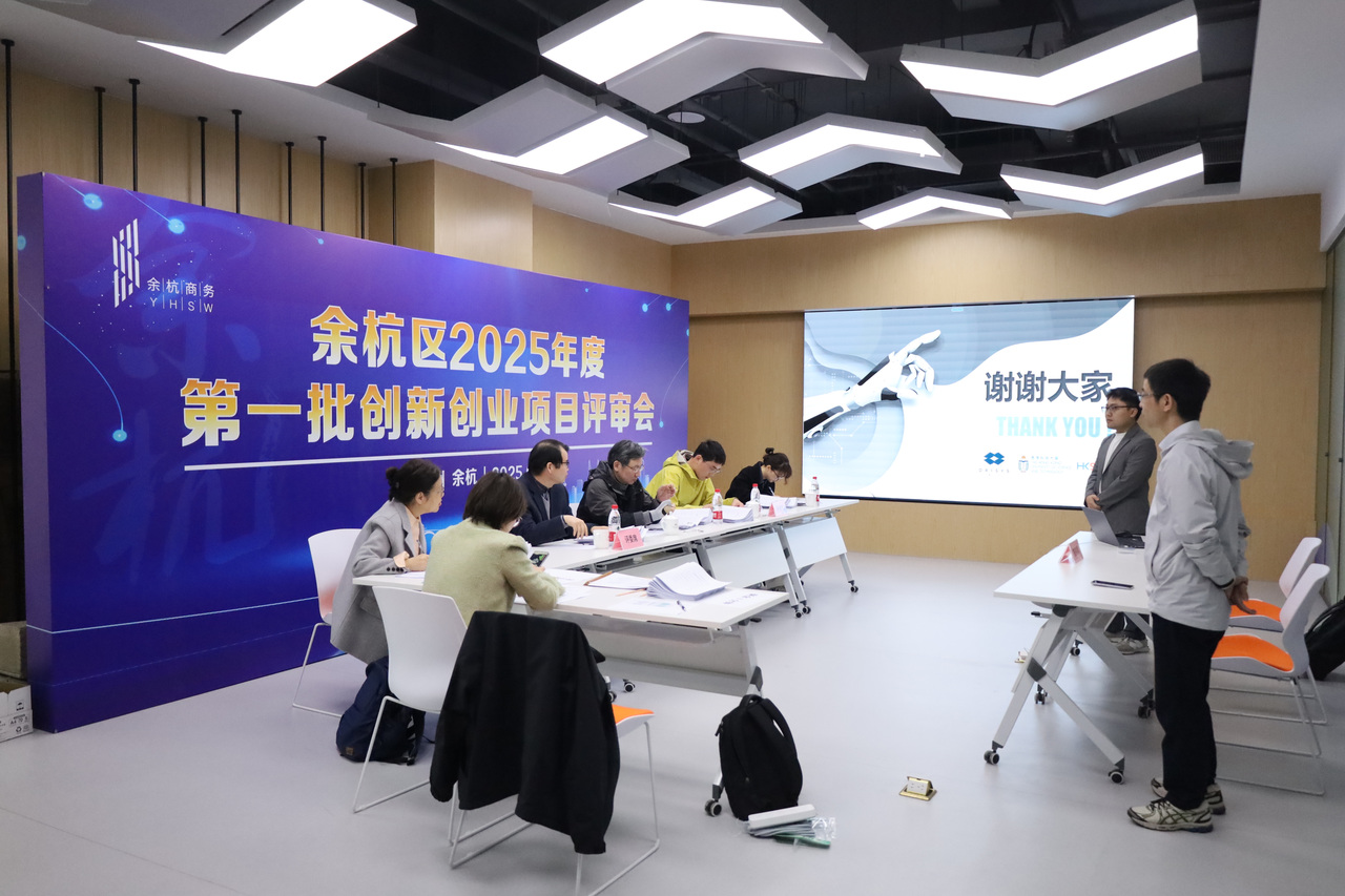 最新倫理2025在線，友情之家的日常趣事探秘