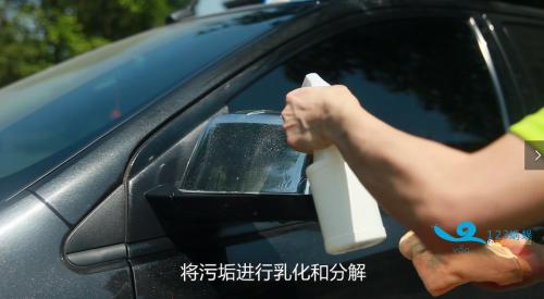 最新洗車模式，自然美景洗滌之旅