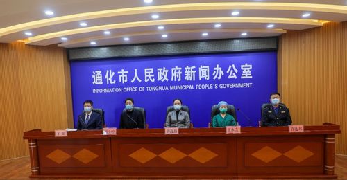 通化新聞最新頭條，自然美景之旅，尋找內(nèi)心平和之地