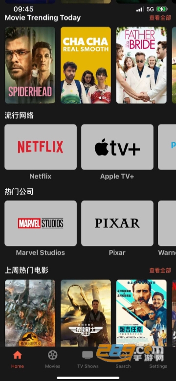 HDSOYO最新版，數(shù)字時(shí)代的影像革新