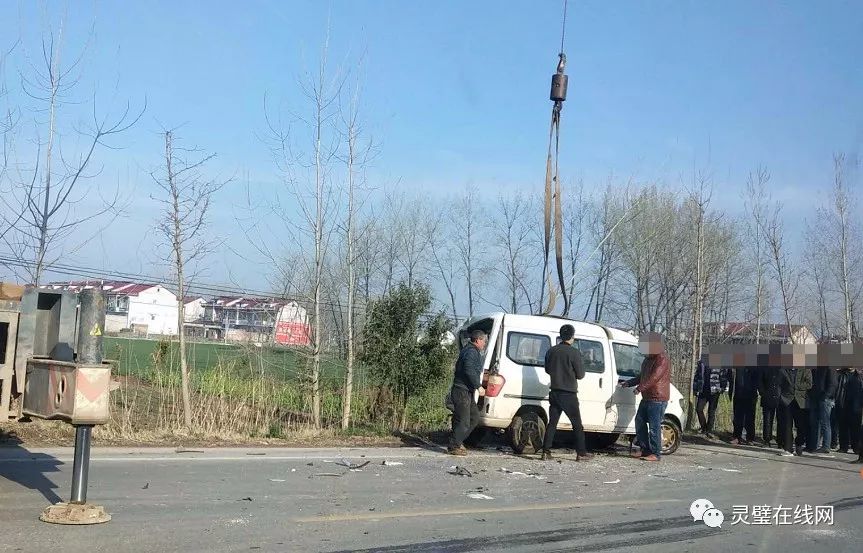 最新靈璧車禍?zhǔn)录?yīng)對指南，步驟詳解，適用于初學(xué)者與進(jìn)階用戶參考