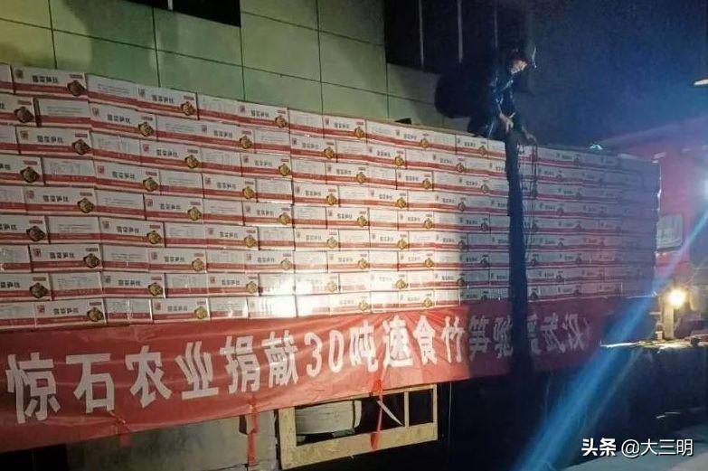 沙縣最新招工信息揭秘，崗位空缺一覽無(wú)余！