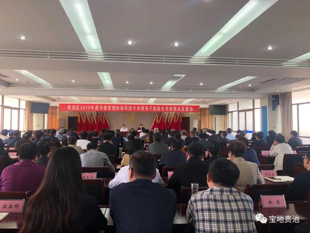 貴池小巷深處的獨(dú)特風(fēng)味，特色小店最新報(bào)道