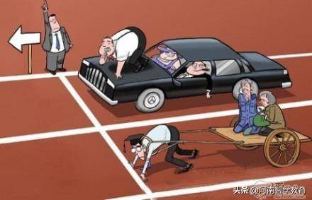 未來(lái)引領(lǐng)者，2025年三大要點(diǎn)，堅(jiān)定前行，狠狠干