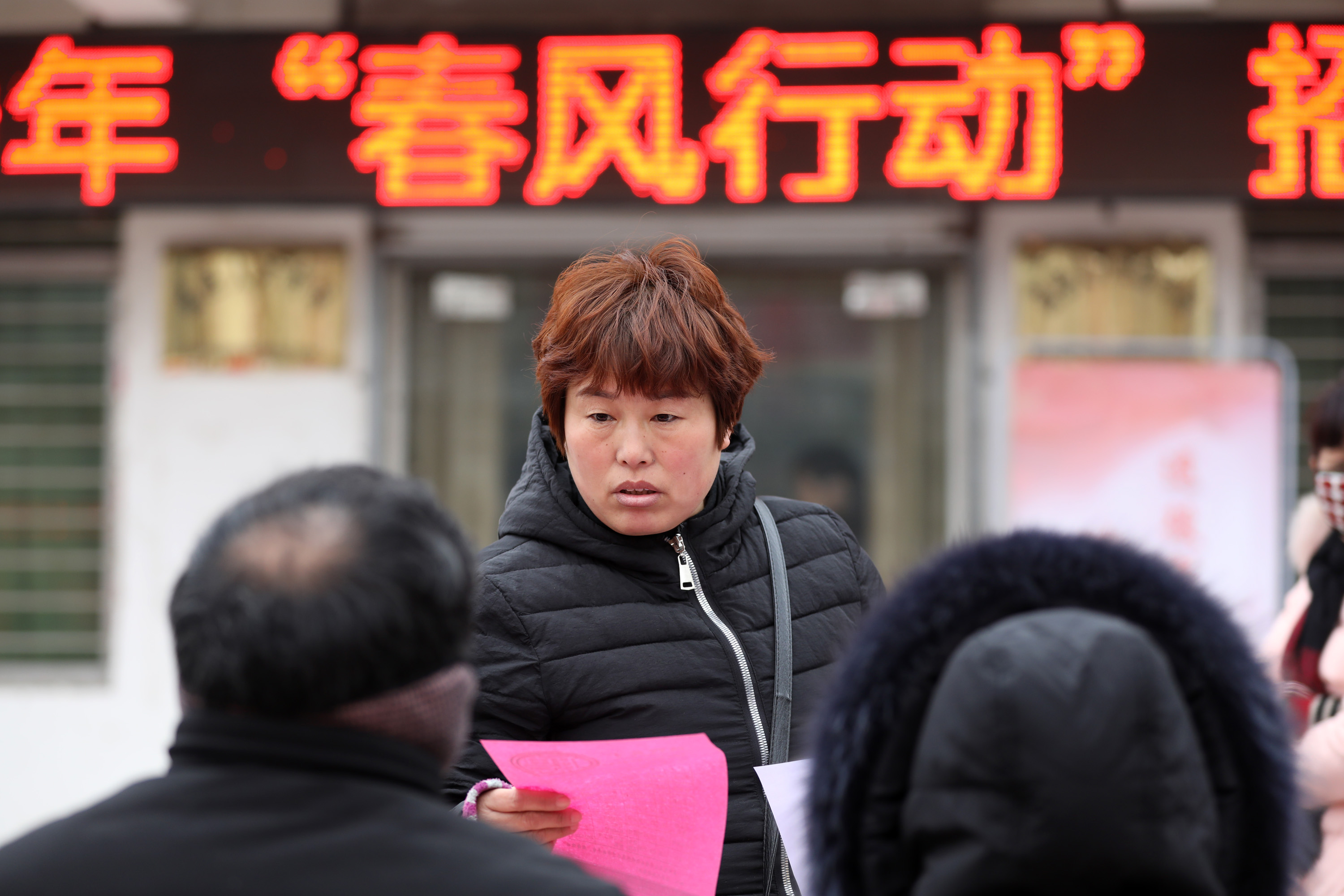 溫縣最新招工信息及探索自然美景之旅，尋找內(nèi)心平靜之旅