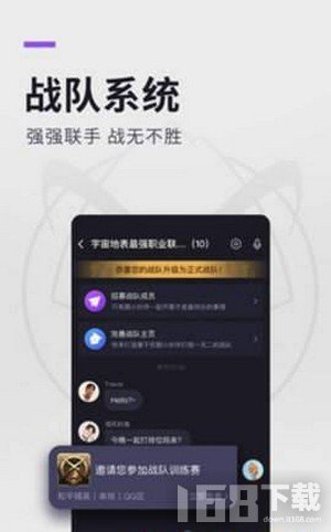 探索未來賺錢新領(lǐng)域，揭秘最新賺錢軟件助力財富增長至2025年