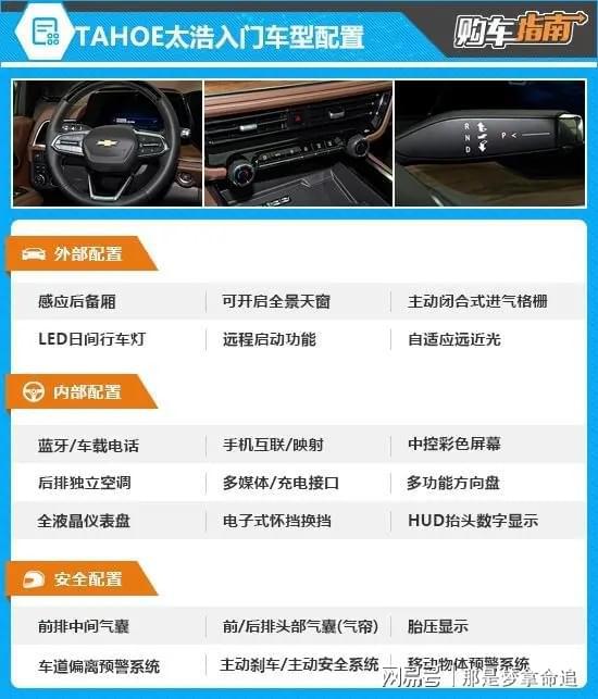 最新圖片2025經(jīng)典，時尚潮流的視覺盛宴，展現(xiàn)時代風采