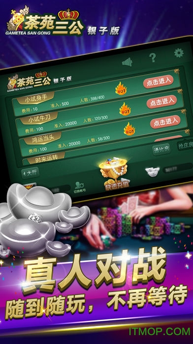 三公最新風采大揭秘，帶你領略獨特魅力！