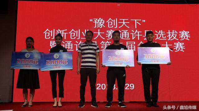 通許最新招聘，時(shí)代脈搏與人才匯聚的交匯點(diǎn)