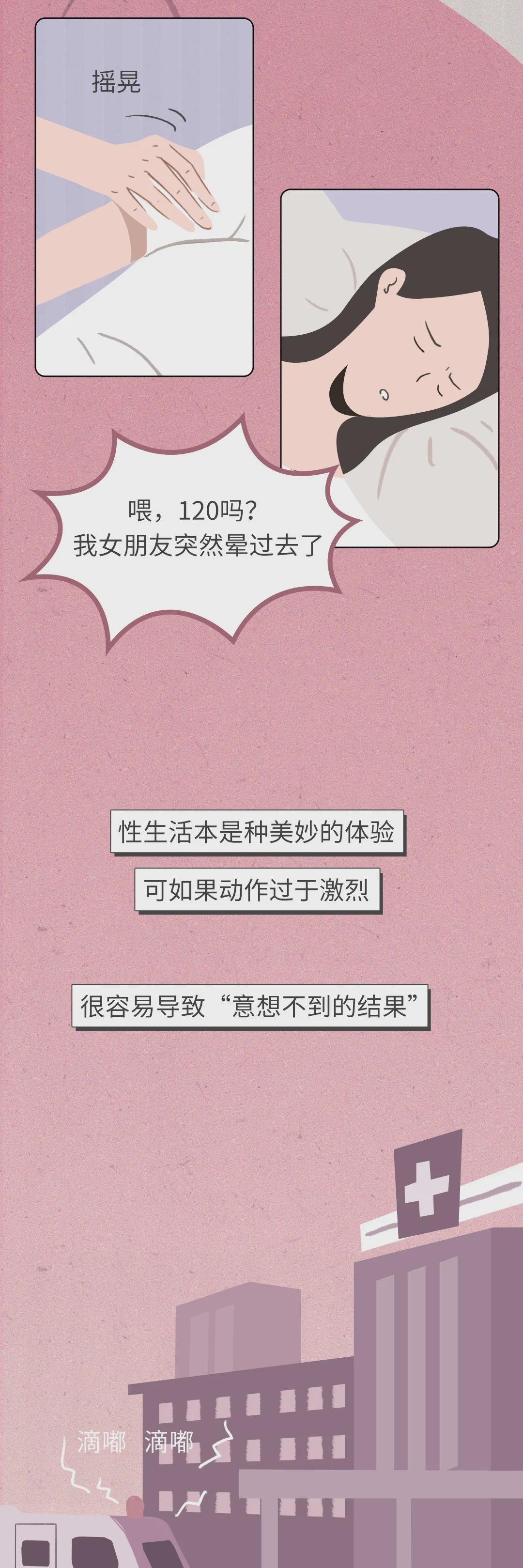 數(shù)字時(shí)代情感交流新平臺(tái)，啪啪最新網(wǎng)站革新交流體驗(yàn)