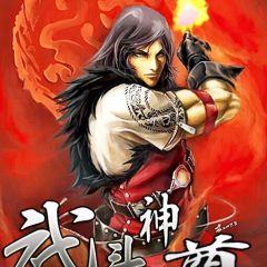 探尋修煉之巔，神道丹尊最新動態(tài)與傳奇之旅