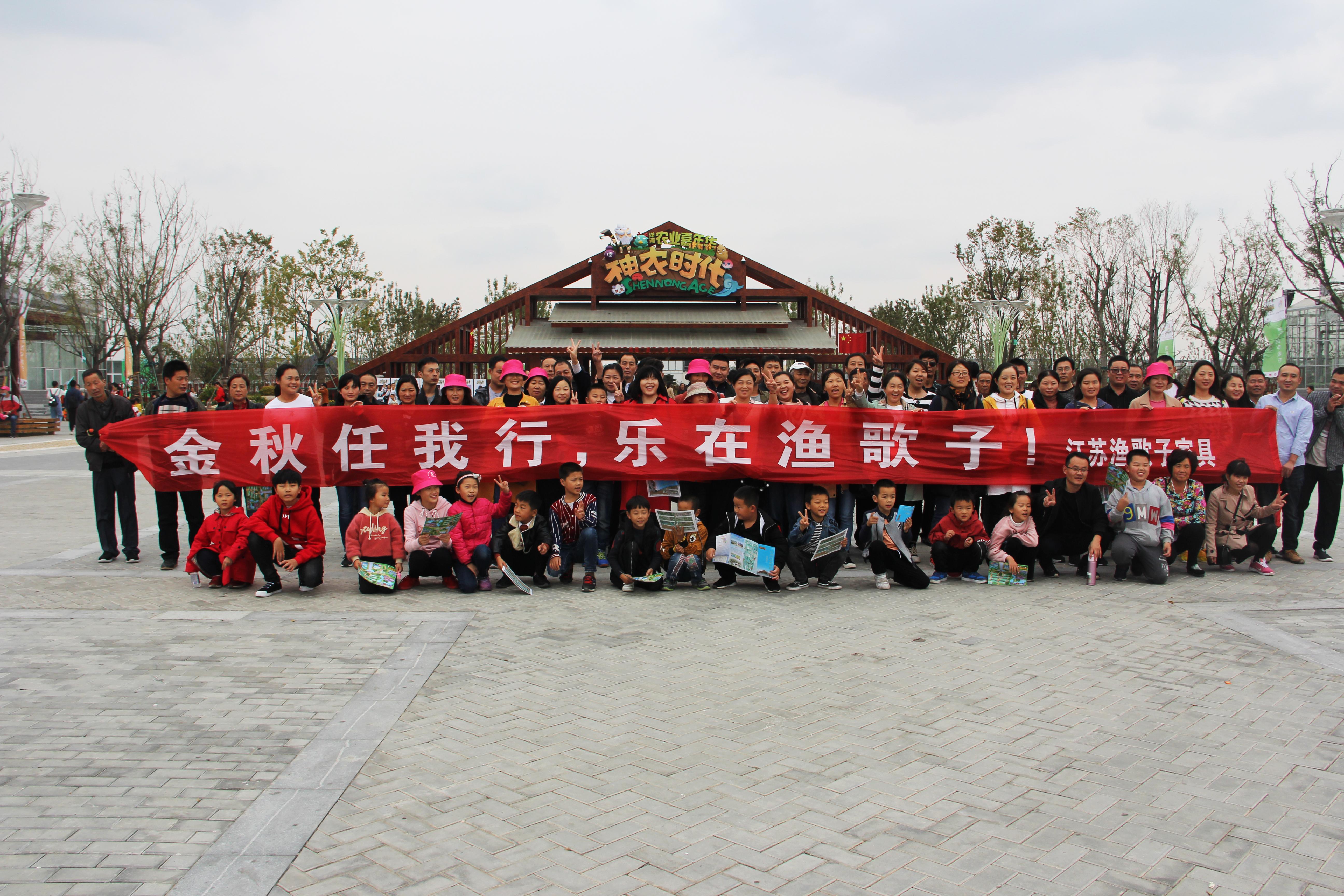 自然美景中的心靈工匠，家具行業(yè)最新招聘啟事