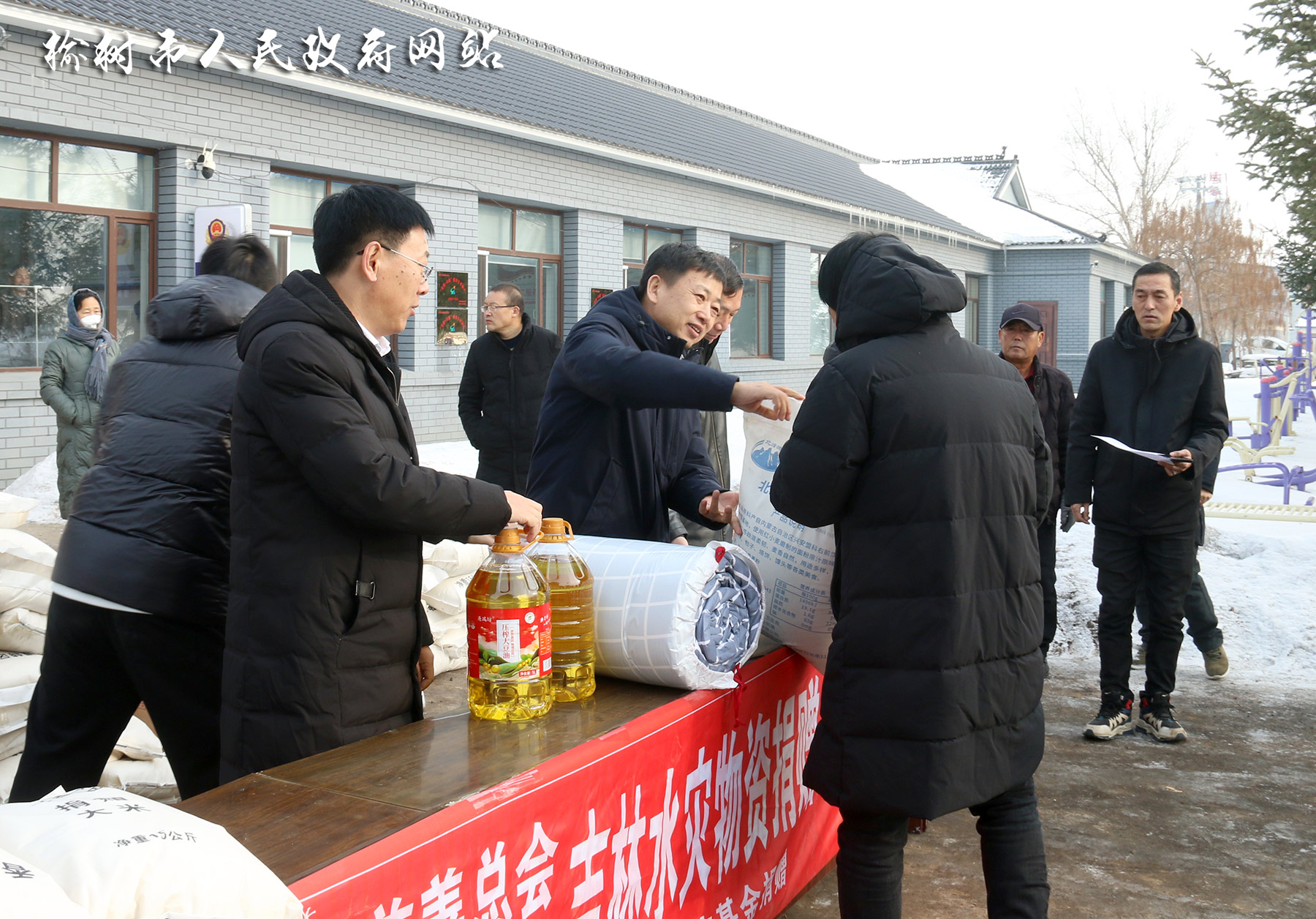 榆樹最新資訊更新，榆樹新聞動態(tài)速遞