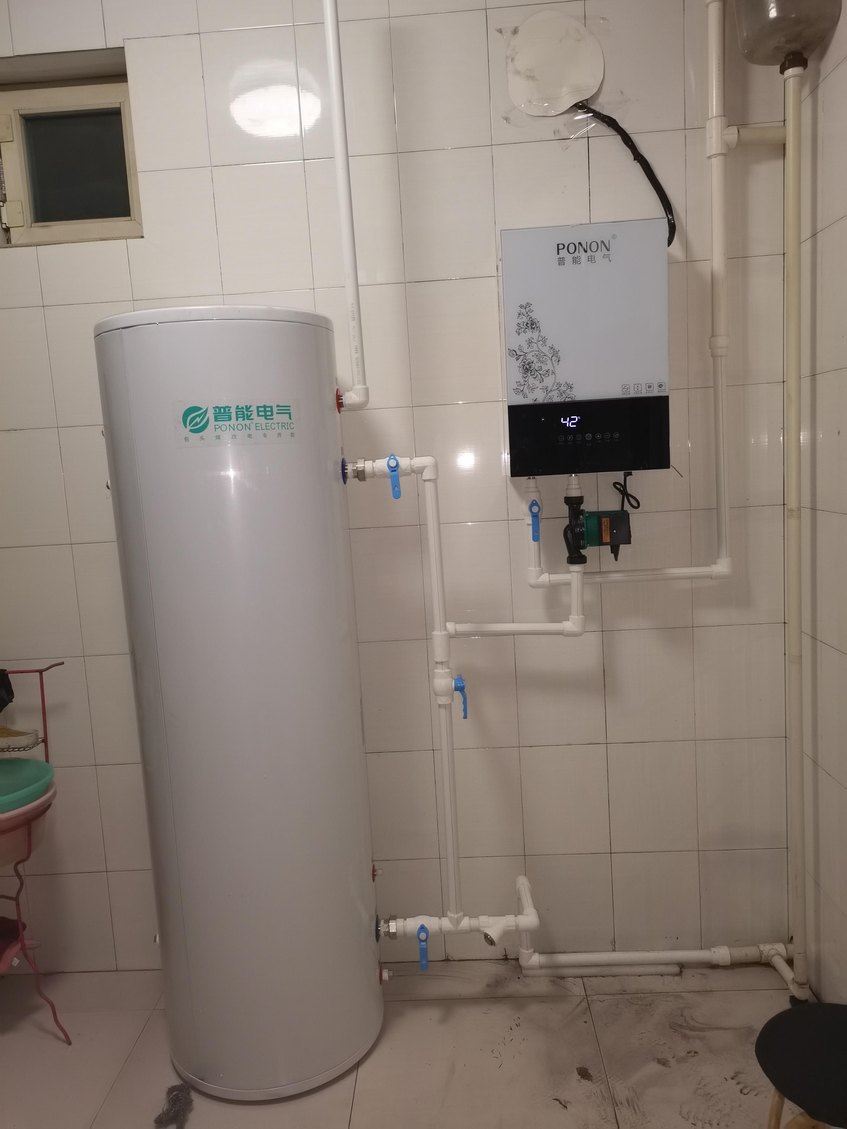 最新采暖設(shè)備，自信成就與溫暖未來之路的引領(lǐng)者