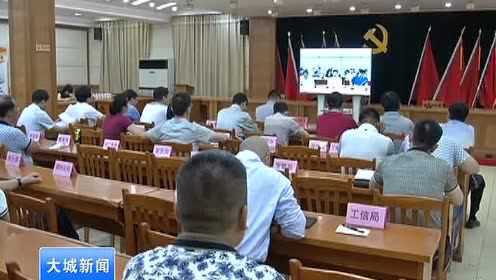 大城最新新聞，小巷深處的獨(dú)特風(fēng)情