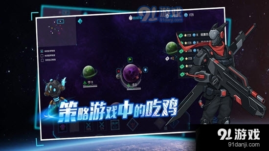 最新聯(lián)機(jī)游戲，多人互動(dòng)的新領(lǐng)域探索