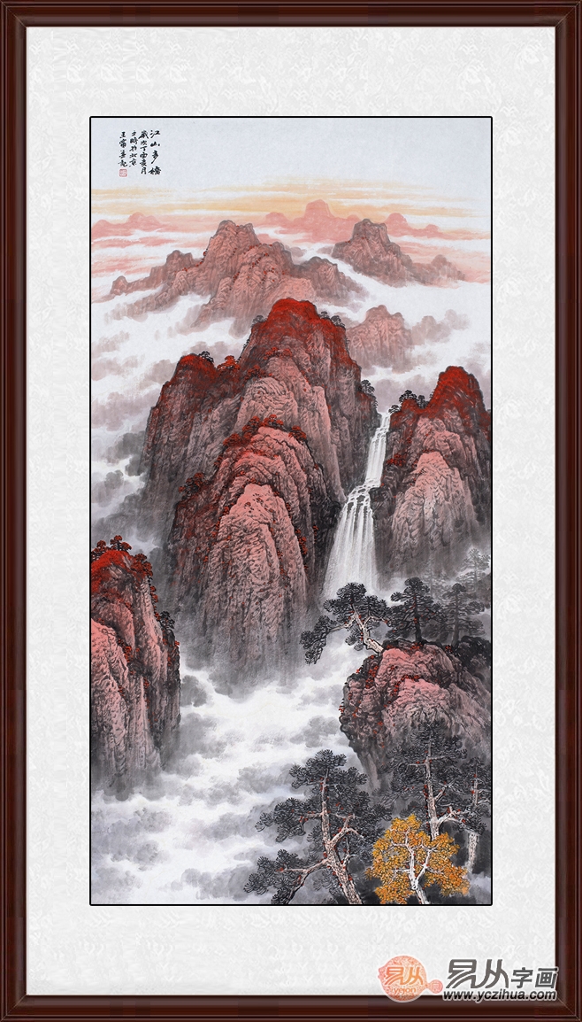 夢(mèng)幻畫卷再現(xiàn)，江山云羅最新更新！