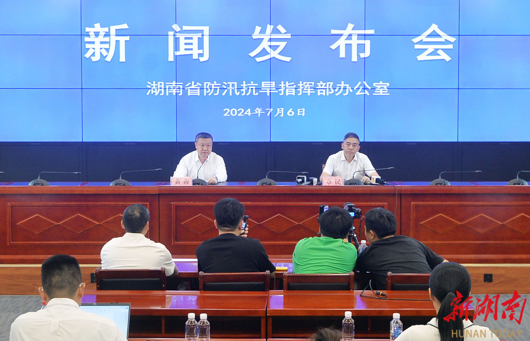 長(zhǎng)沙防汛最新動(dòng)態(tài)，汛期中的勵(lì)志篇章，自信面對(duì)挑戰(zhàn)，笑對(duì)困難成就夢(mèng)想