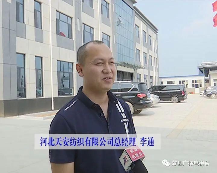 西班牙招工最新資訊，最新招聘信息匯總