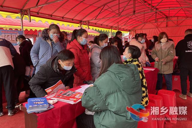 湘鄉(xiāng)最新招聘，時(shí)代脈搏下的就業(yè)新篇章開(kāi)啟