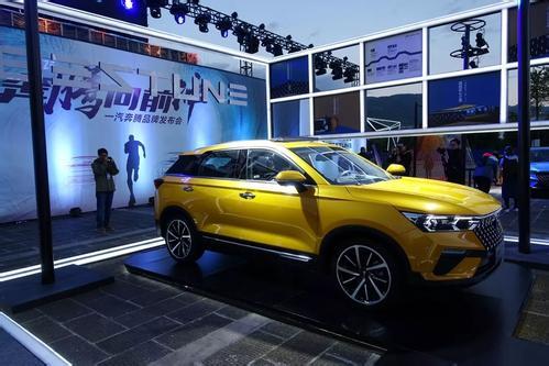 奔騰最新車標，駛向成功之翼，展現(xiàn)自信與成就的力量