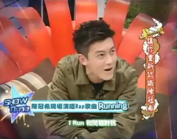 陳冠希最新說唱引爆全場，音樂魅力再燃新篇章！