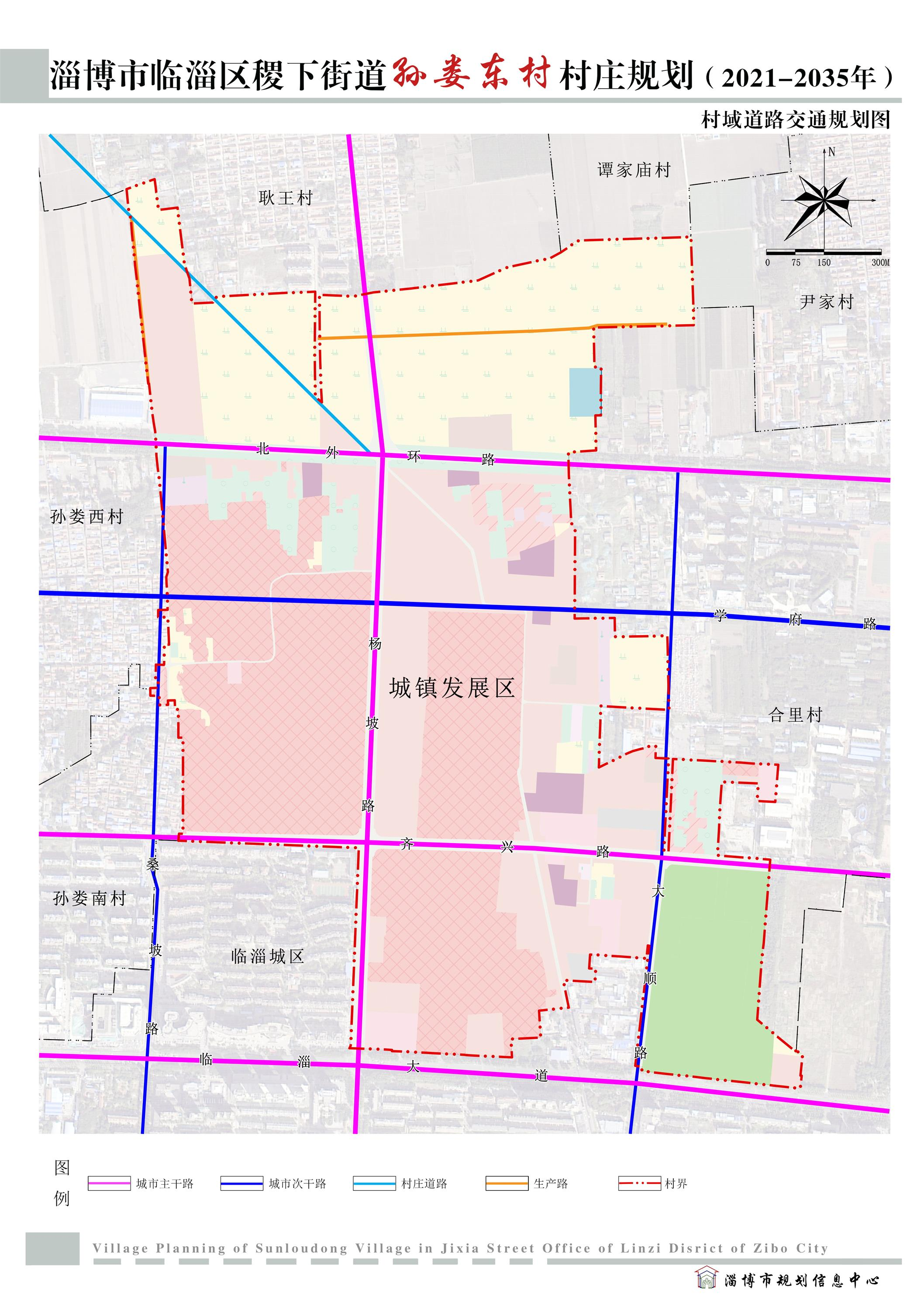 臨淄最新規(guī)劃，科技重塑未來，高科技產(chǎn)品盛宴即將開啟