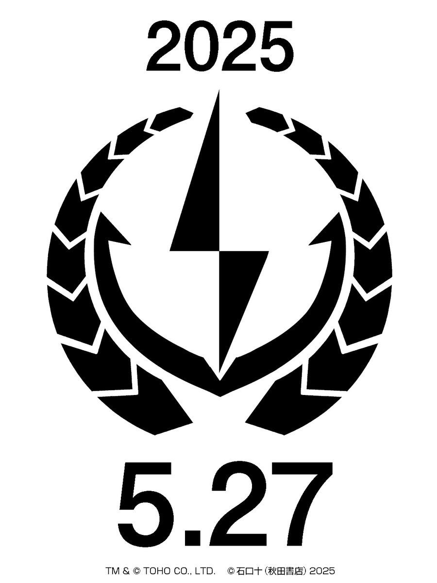 2025最新番號(hào)出處及其溫馨日常