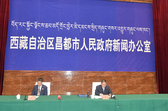 昌都最新新聞，掌握獲取與分析新聞的技能指南