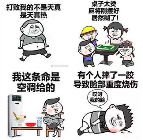 自然美景之旅，探尋最新入口，尋找內(nèi)心的平和與喜悅