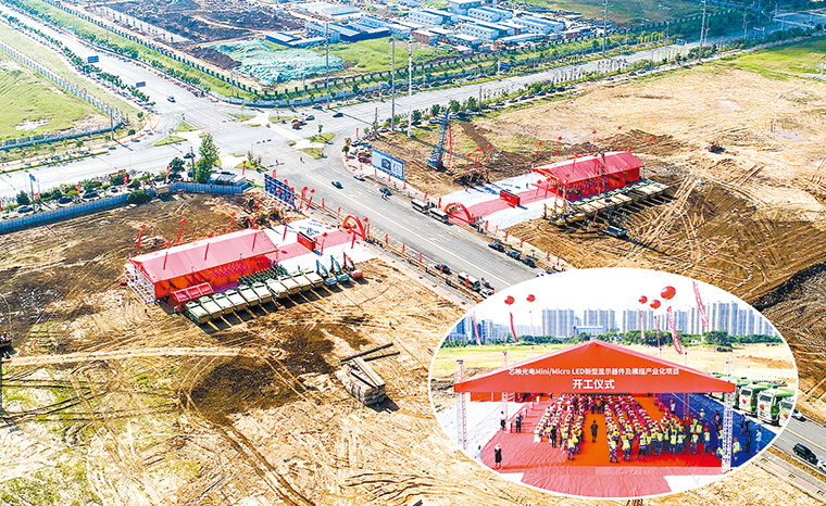 引領(lǐng)未來的科技革新之旅，最新型項目探秘