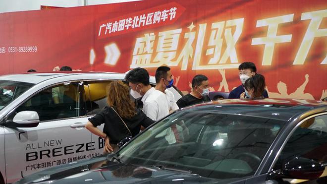 濟南最新車展，汽車行業(yè)盛宴全景呈現(xiàn)