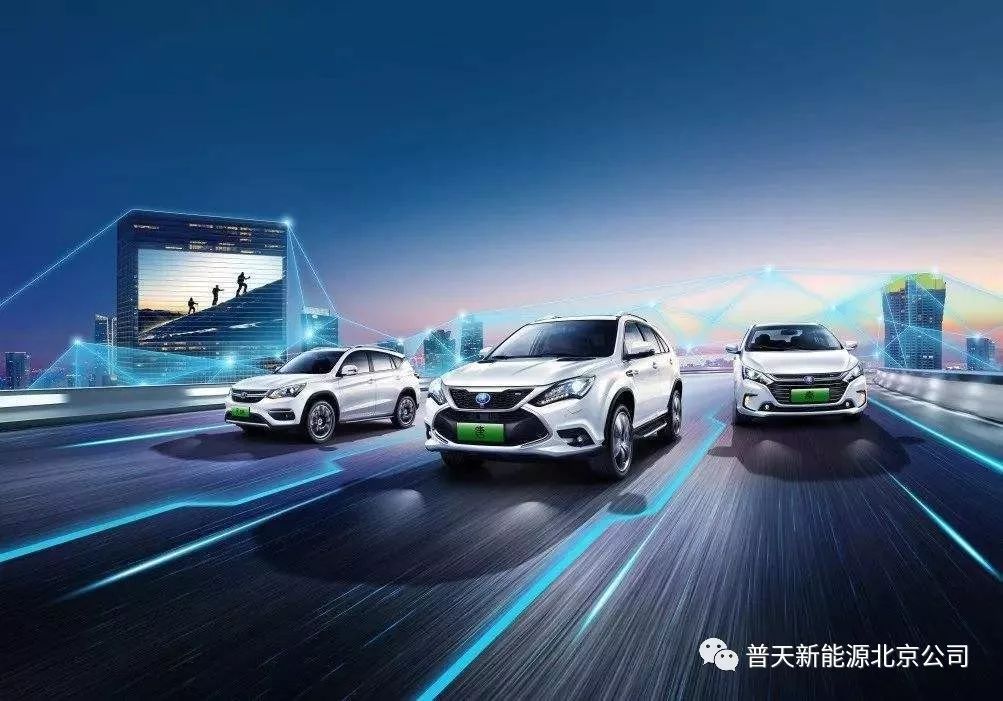 新能源最新資訊，未來能量之旅與自我超越的征途