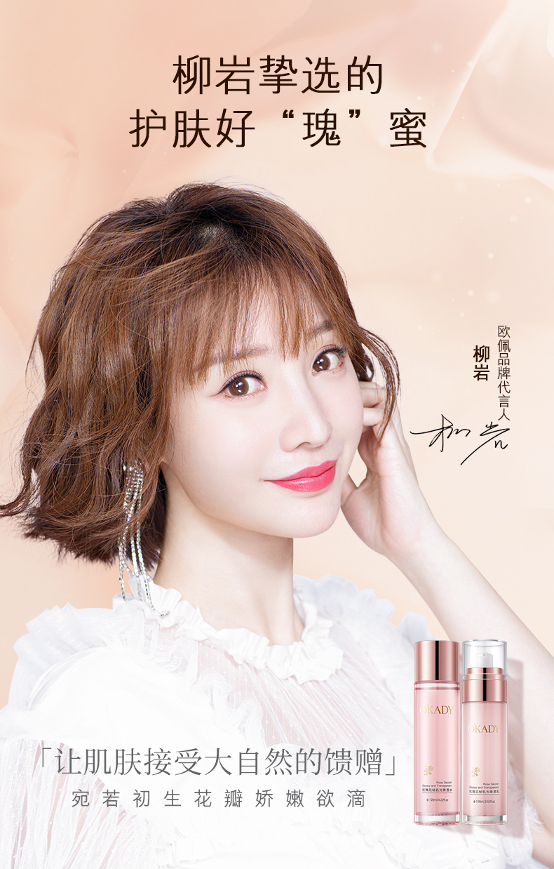 最新魅研，科技前沿的深度探索