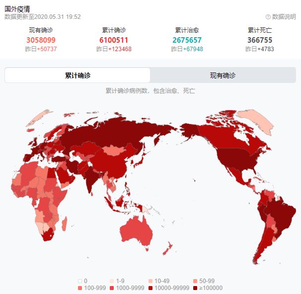 美國疫情最新動態(tài)，變化中的學(xué)習(xí)，塑造自信與成就的力量