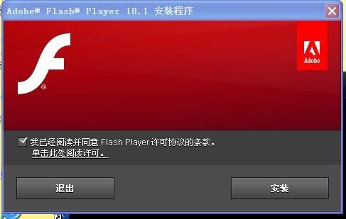 Fiash最新下載，探索知識海洋，培養(yǎng)自信與成就感的源泉