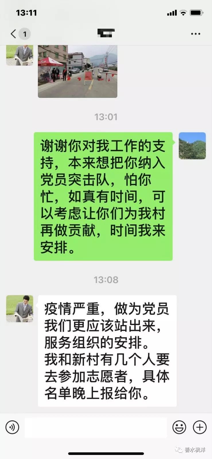 長(zhǎng)泰最新疫情全面解讀及應(yīng)對(duì)建議，了解、防范與行動(dòng)指南