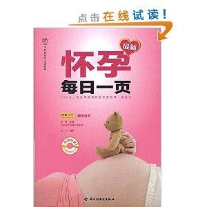 最新輕吻系列，汲取變化力量，自信成就迎接晨曦的挑戰(zhàn)