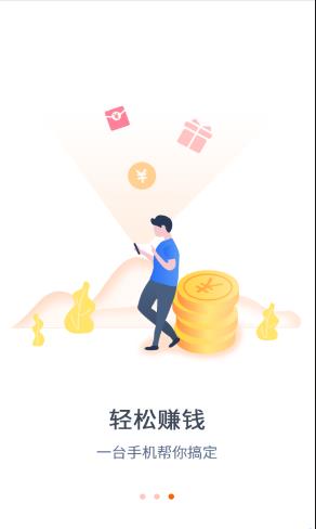 旺唄最新，科技引領(lǐng)生活變革，體驗未來魅力