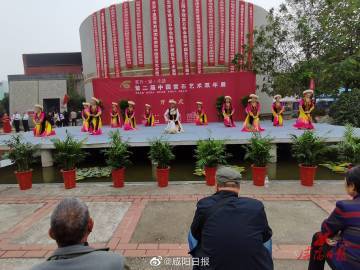 咸陽最新動(dòng)態(tài)，城市發(fā)展的繁榮脈搏
