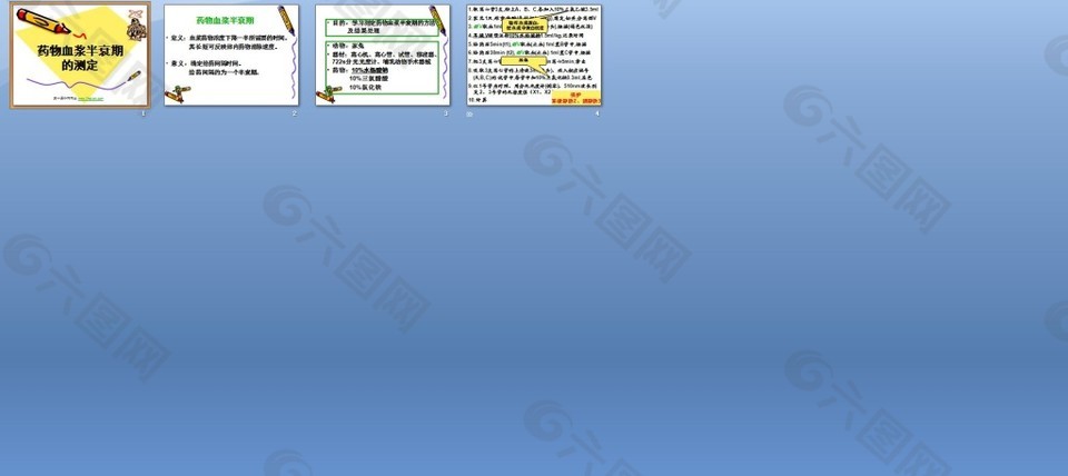 探索小巷隱藏瑰寶，最新PP模板帶你開(kāi)啟別開(kāi)生面的旅程